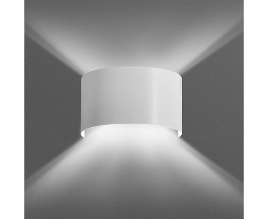 Wall lamp EMIBIG FOLD G9 1x MAX 40W white