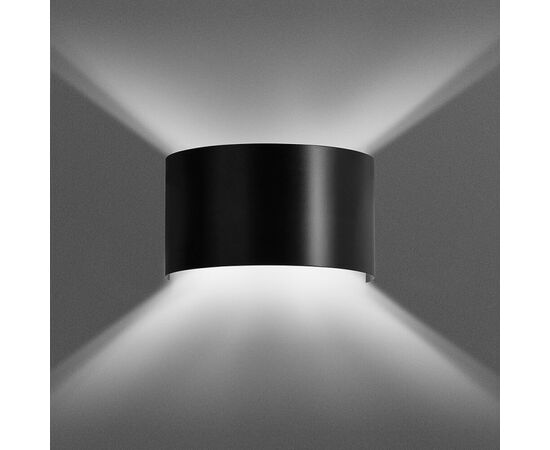 Wall lamp EMIBIG FOLD G9 1x MAX 40W black