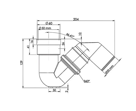 Сифон для чаши генуя IZYAPI 11 0275 S-trap Ø50