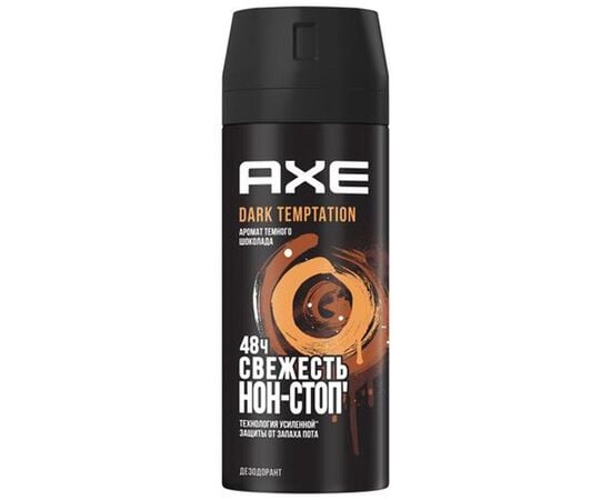 Spray AXE Temptation 150 mL