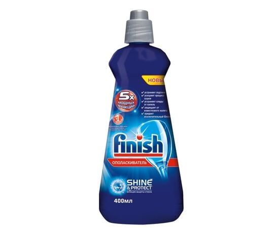 Rinser for dishwasher CALGONIT Finish 400 ml