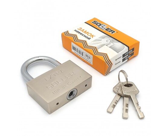 Padlock Soller Extra 701-70HD satin