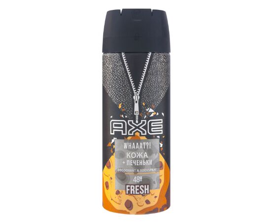 Spray AXE 150 ml