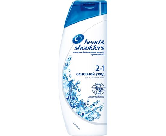 Shampoo and balm conditioner 2 in 1 Basic care Head&Shoulders 600 ml