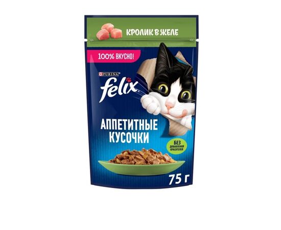 Корм для кошек Felix мясо кролика 75г