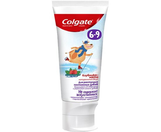 Toothpaste with fluoride Colgate for children strawberry