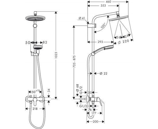 შემრევი + საშხაპის კომპლექტი Hansgrohe Showerpipe Verso 220 27232000