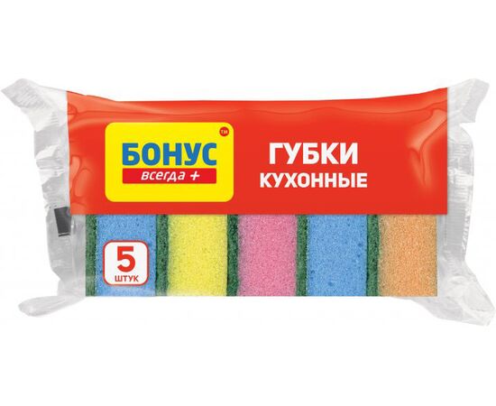 Kitchen sponge Bonus 5 + 1 pc