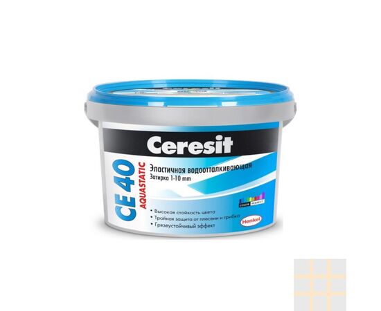 Grout Ceresit Aquastatic CE 40 2 kg melba