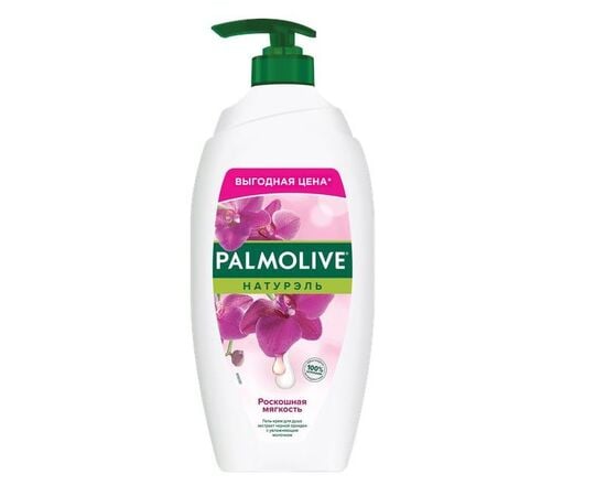 Гель для душа Palmolive Black Orchid Naturals 750 мл