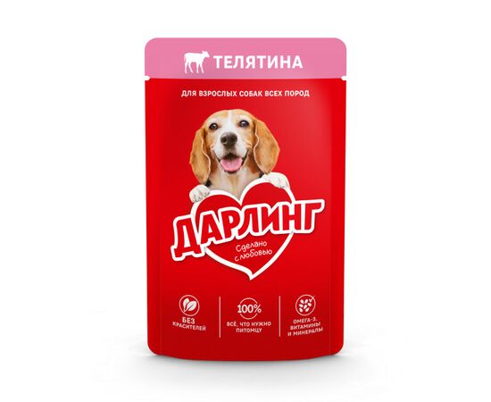 Корм для собак мокрый Darling телятина 75г