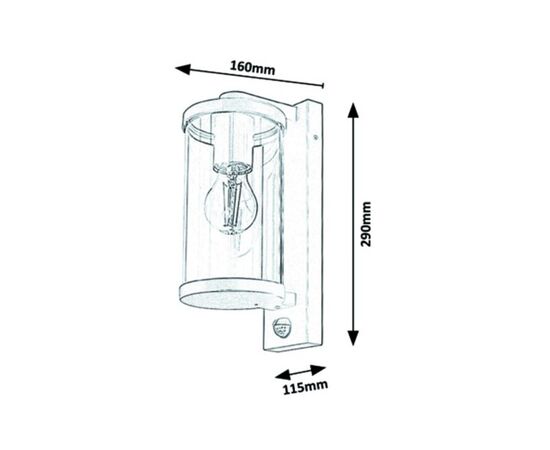 Светильник настенный с датчиком движения Rabalux Silistra 7892 IP44 E27 1x MAX 60W
