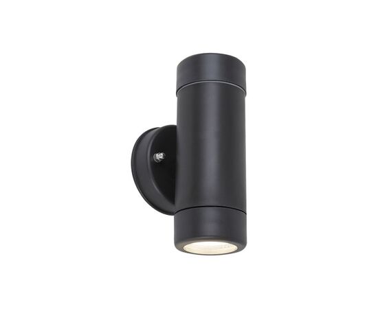 Wall lamp Rabalux Medina 8833 IP44 GU10 2x MAX 10W