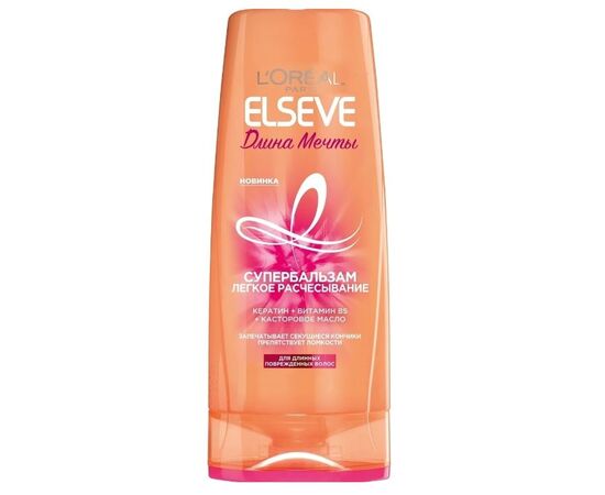 Hair balm Loreal Elseve for Long and Damaged Hair 200 ml