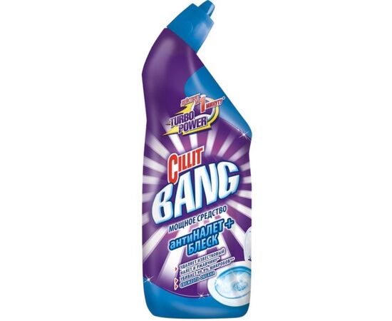 Disinfectant means for toilet Cillit Bang Ocean freshness 450 ml