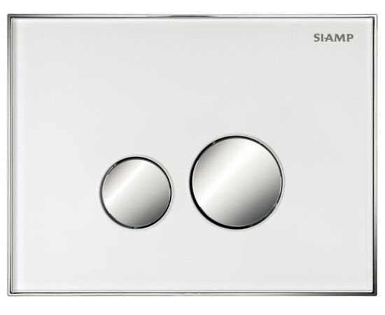 Кнопка для инсталляции Siamp Reflet 360 White Intraslim+BCU 536