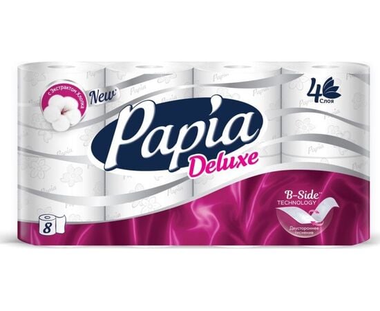 Toilet paper Papia 8 pieces