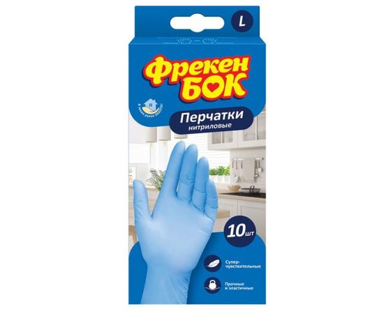 Nitriled gloves Freken Bok L 10 pcs