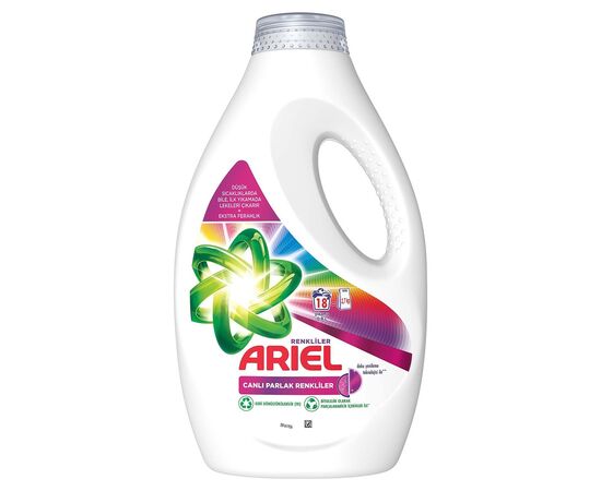 Liquid detergent Ariel 900ml