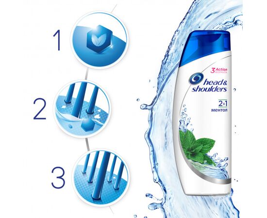 Shampoo and balm conditioner 2 in 1 anti-dandruff Head&Shoulders menthol 600 ml