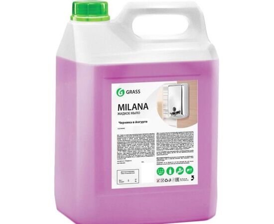 Liquid cream-soap Grass "Milana" blueberries in yogurt 5 l