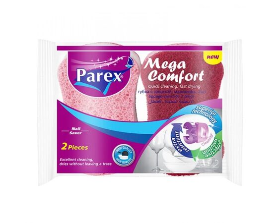 Губки кухонные Parex Mega Comfort Oval 2 шт