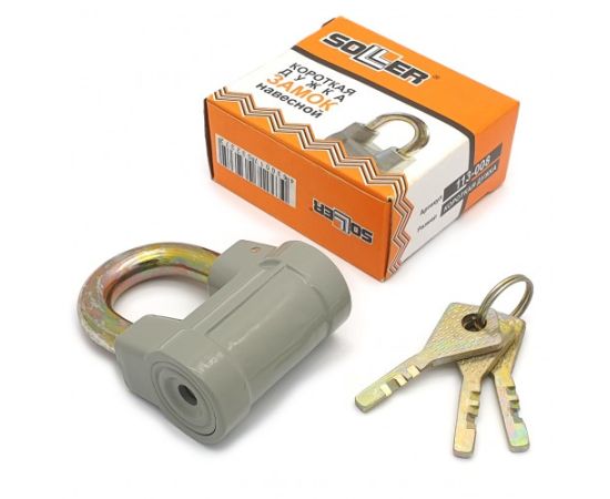 Padlock Soller 113-008 with short shackle