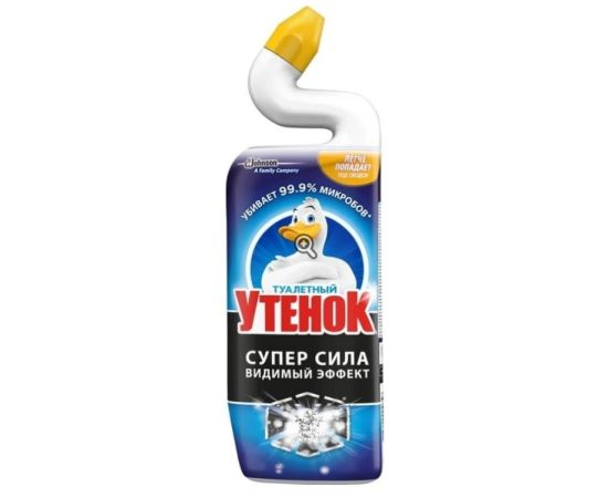 Toilet block Utenok 900ml