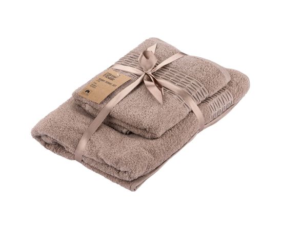 Towel set Ardesto ART2357NS 100%cotton 2pcs beige