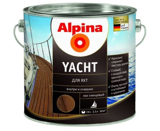 Лак Alpina Yacht 537854 2.5 л глянцевый