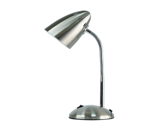 Table lamp Betia chrome gray 980