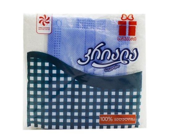 Napkins Kriala with medical mask 60 pcs