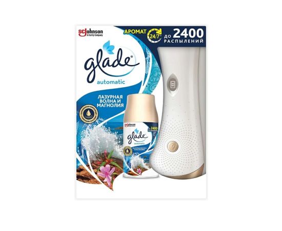 Automatic air freshener Glade 269ml magnolia