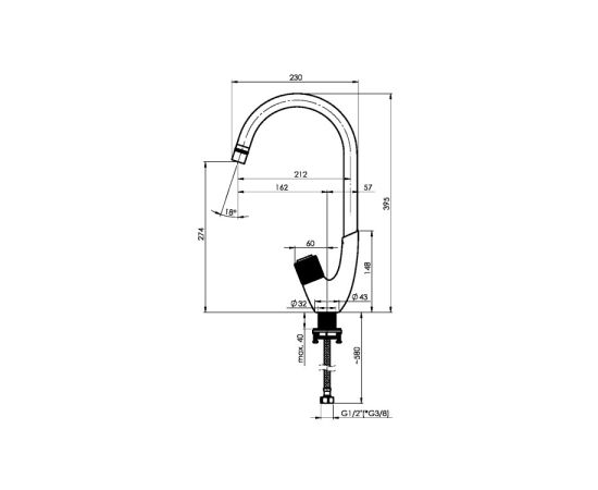 Kitchen faucet Rubineta Swan-33 BK Black with controller