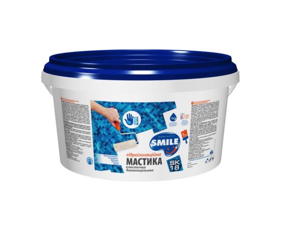 Mastic Smile SK-18 waterproofing 2,6 kg