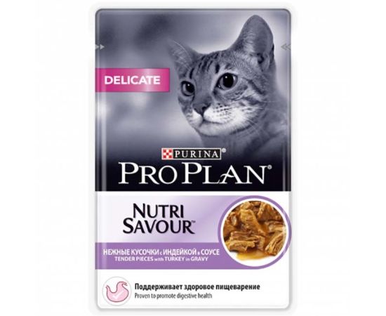 Catfood turkey with sauce Pro Plan 85 g