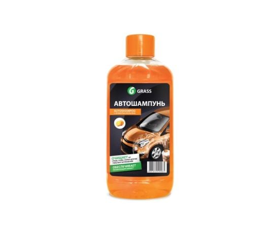 Autoshampoo Grass 111100-1 1 l orange