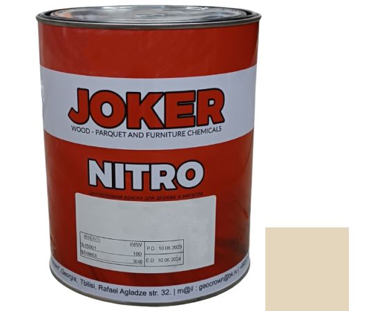 Nitrocellulose paint Joker beige glossy 0.75 kg