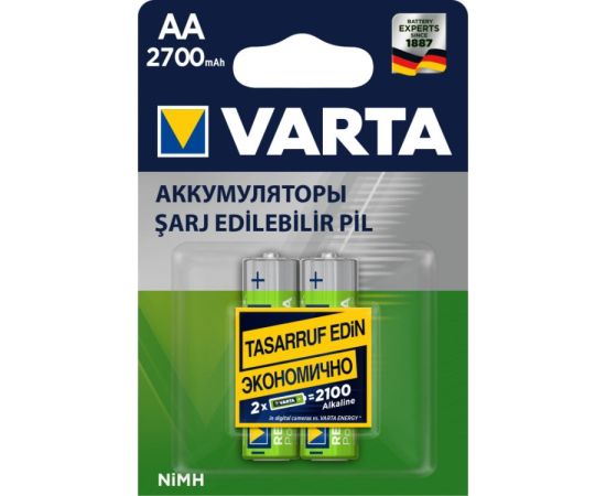 Rechargeable battery Varta AA 2700mAh NiMH 2 pcs