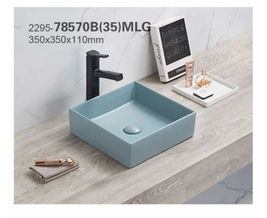 Washbasin Pate Square 78570B(35)MLG Matt Aqua green