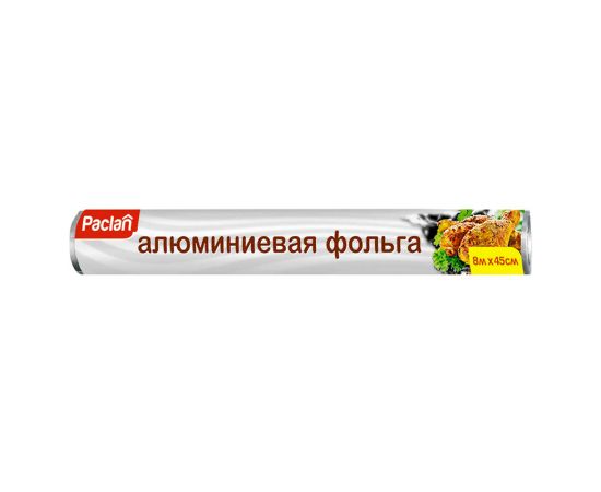 Фольга алюминиевая Paclan 8м