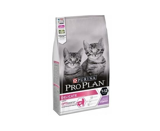 Dry cat food Purina turkey 6x1.5kg Pro plan