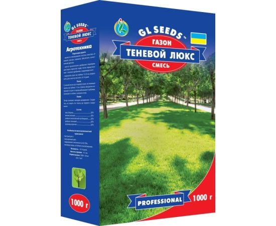 Lawn grass TM GL Seeds Shadow Lux Mix 1 kg