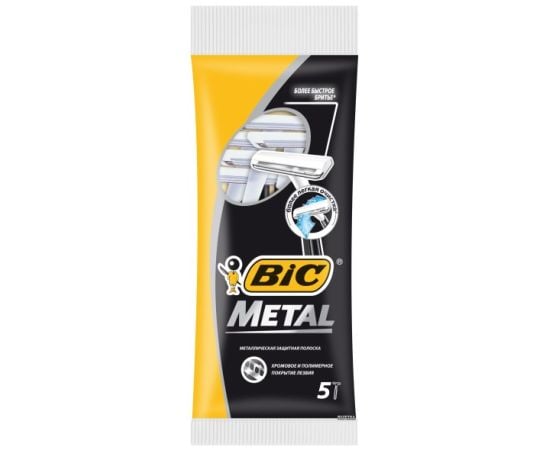 Одноразовые бритвы BIC Metal