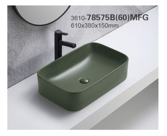 Washbasin Pate Square 78575B(60)MFG Matt forest green