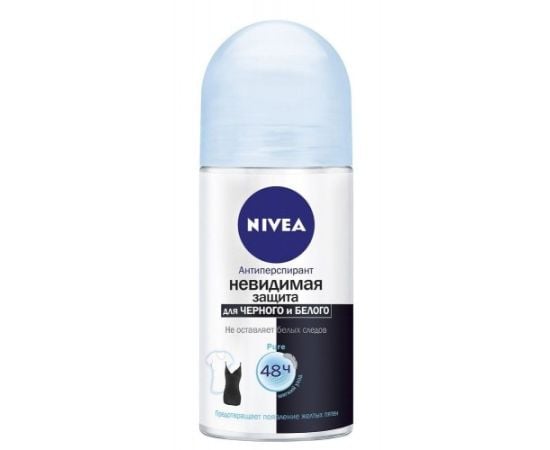 Шариковый дезодорант Nivea Pure Invisible protection for black and white 50 мл