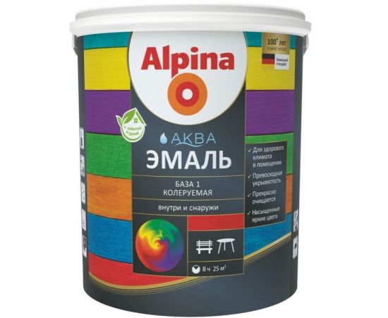 Эмаль акриловая Alpina АКВА шелковисто-матовая 1.1 кг