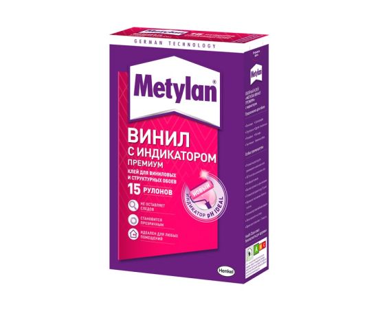 Wallpaper adhesive METYLAN PREMIUM VINYL 500 g