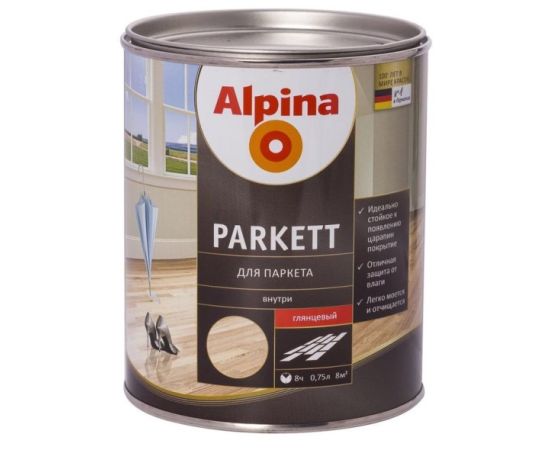 Лак Alpina Parkett 537847 0.75 л глянцевый