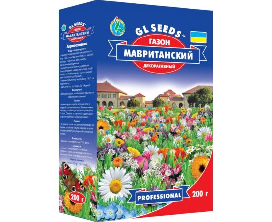 Газонная трава семена GL Seeds Мавританский газон 0.2 кг